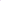 Pack of 6 Pastel Pink Candles